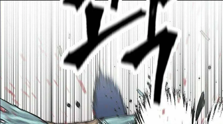 Druid Tại Ga Seoul - Người Hóa Thú Chap 11 - Next Chap 12