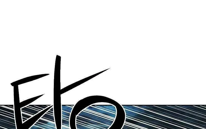 Druid Tại Ga Seoul - Người Hóa Thú Chap 88 - Next Chap 89