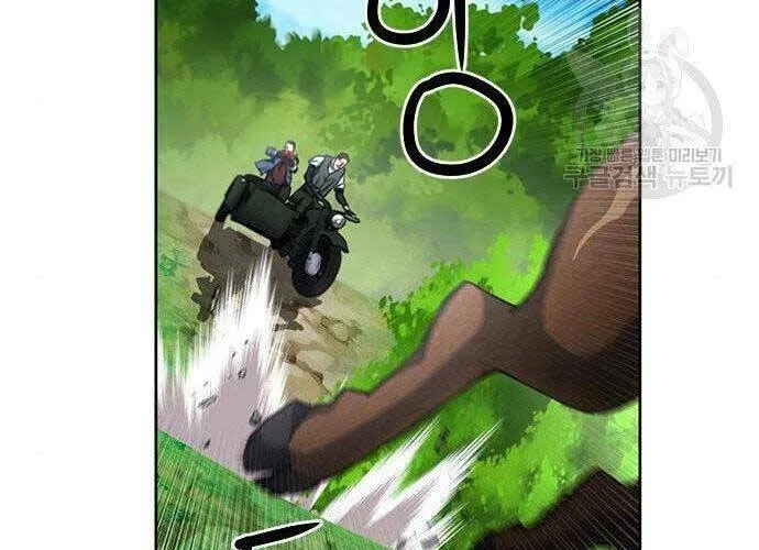 Druid Tại Ga Seoul - Người Hóa Thú Chap 57 - Next Chap 58