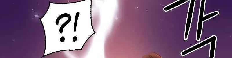 Druid Tại Ga Seoul - Người Hóa Thú Chap 85 - Next Chap 86