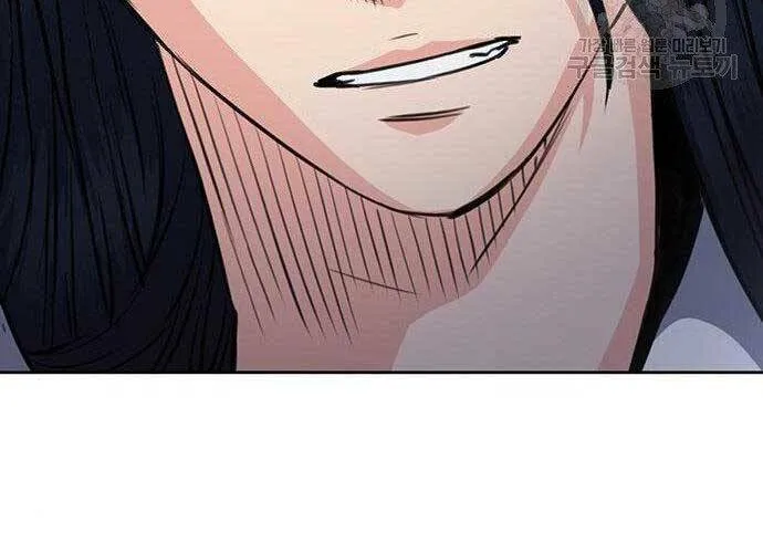 Druid Tại Ga Seoul - Người Hóa Thú Chap 57 - Next Chap 58