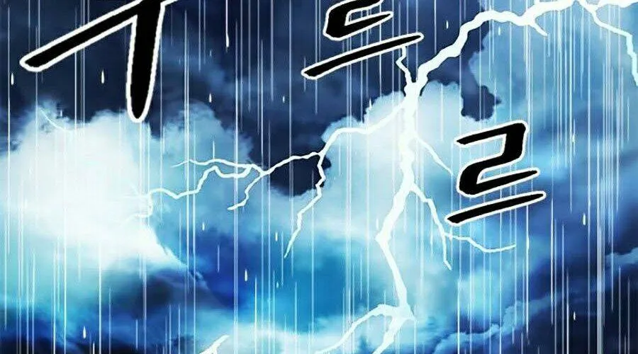 Druid Tại Ga Seoul - Người Hóa Thú Chap 20 - Next Chap 21