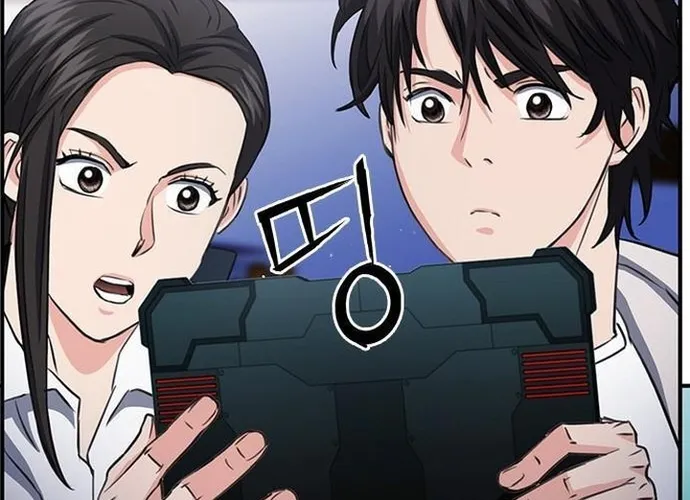 Druid Tại Ga Seoul - Người Hóa Thú Chap 103 - Next Chap 104