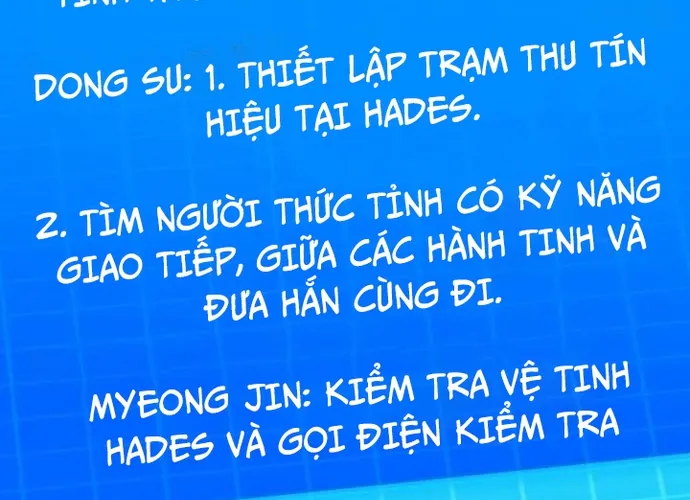 Druid Tại Ga Seoul - Người Hóa Thú Chap 103 - Next Chap 104