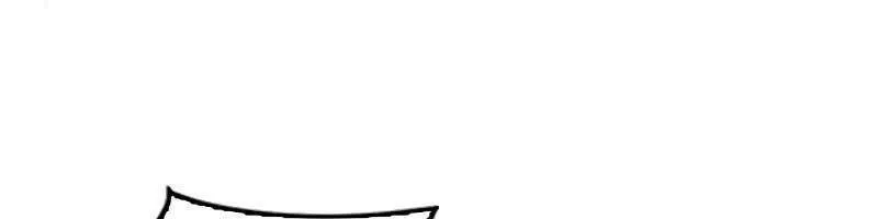 Druid Tại Ga Seoul - Người Hóa Thú Chap 85 - Next Chap 86