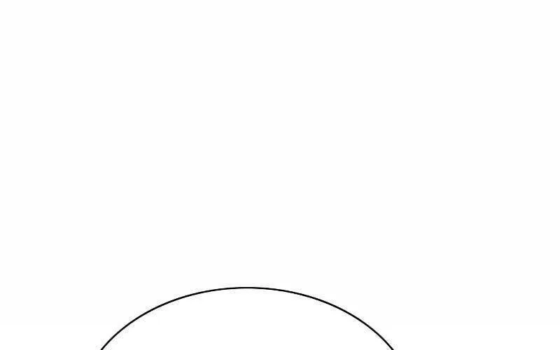 Druid Tại Ga Seoul - Người Hóa Thú Chap 75 - Next Chap 76