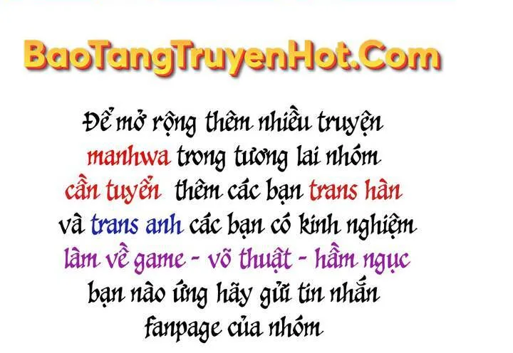 Druid Tại Ga Seoul - Người Hóa Thú Chap 71 - Next Chap 72