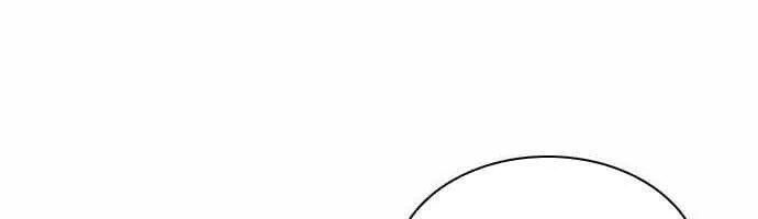 Druid Tại Ga Seoul - Người Hóa Thú Chap 95 - Next Chap 96