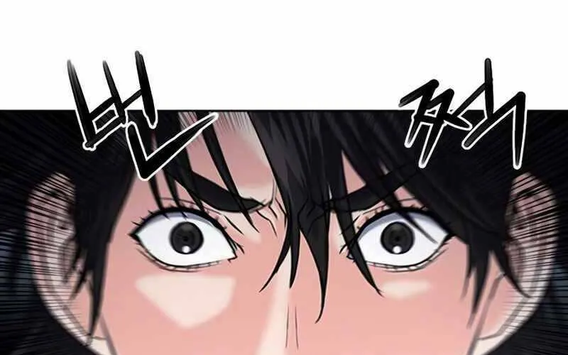 Druid Tại Ga Seoul - Người Hóa Thú Chap 63 - Next Chap 64