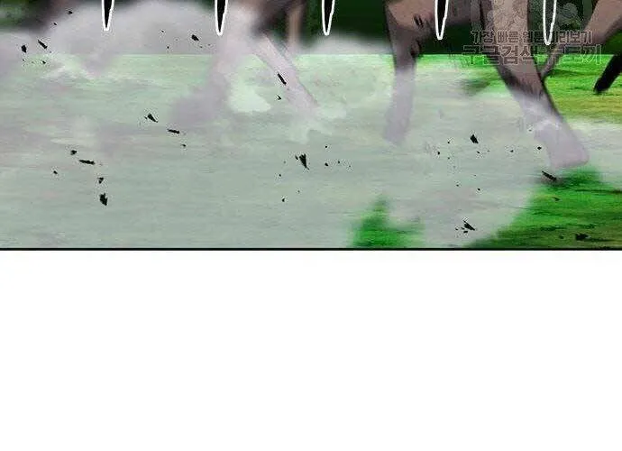 Druid Tại Ga Seoul - Người Hóa Thú Chap 57 - Next Chap 58