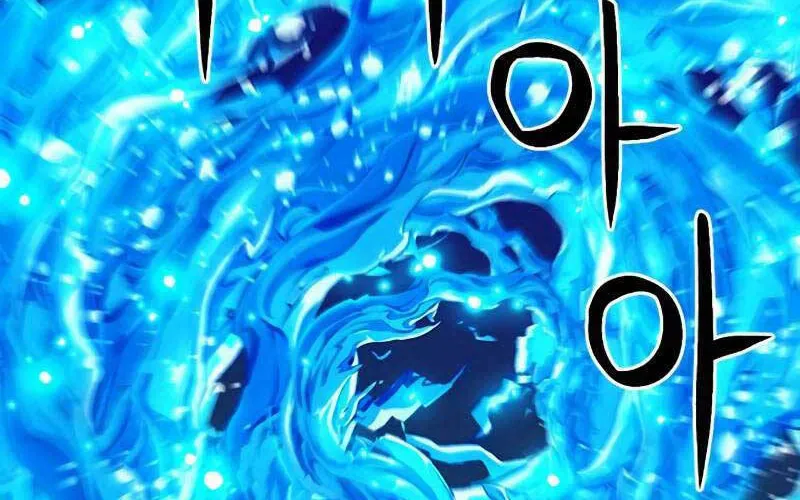 Druid Tại Ga Seoul - Người Hóa Thú Chap 87 - Next Chap 88
