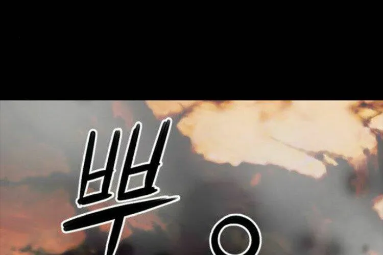 Druid Tại Ga Seoul - Người Hóa Thú Chap 29 - Next Chap 30