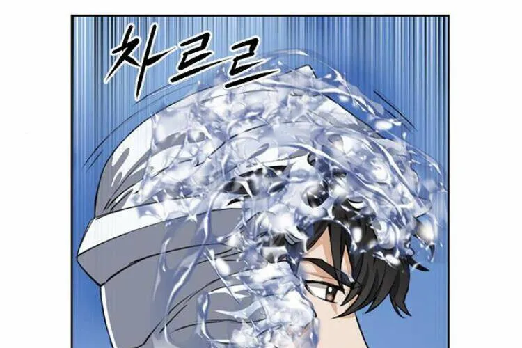 Druid Tại Ga Seoul - Người Hóa Thú Chap 24 - Next Chap 25