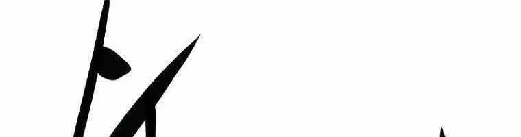 Druid Tại Ga Seoul - Người Hóa Thú Chap 84 - Next Chap 85