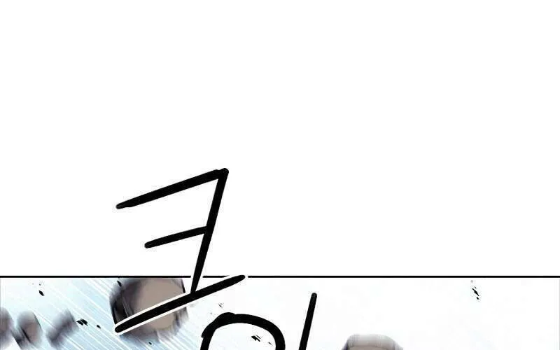 Druid Tại Ga Seoul - Người Hóa Thú Chap 83 - Next Chap 84