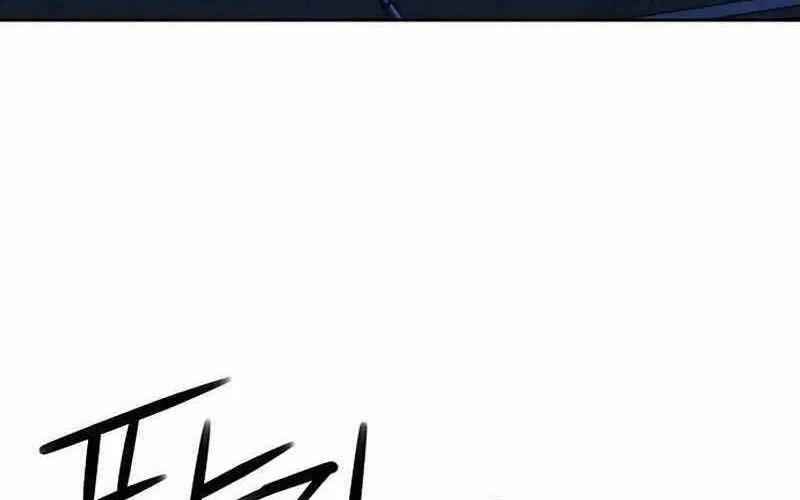 Druid Tại Ga Seoul - Người Hóa Thú Chap 69 - Next Chap 70