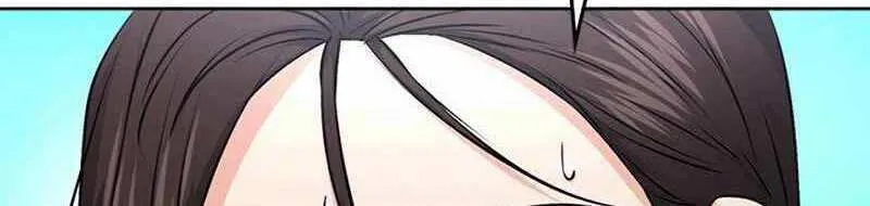 Druid Tại Ga Seoul - Người Hóa Thú Chap 69 - Next Chap 70