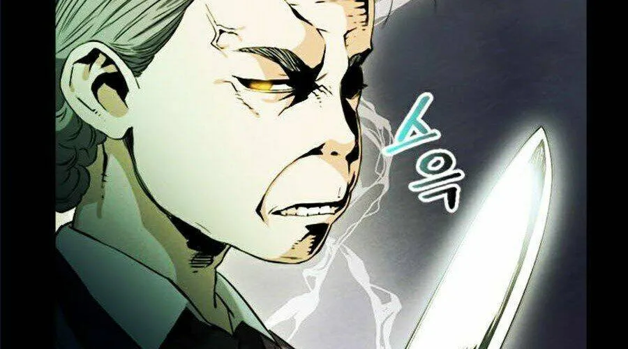 Druid Tại Ga Seoul - Người Hóa Thú Chap 19 - Next Chap 20