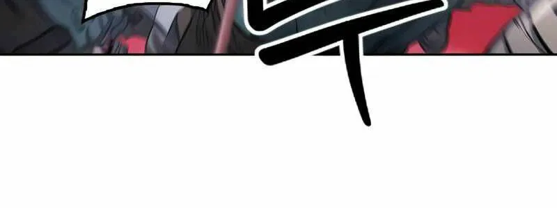 Druid Tại Ga Seoul - Người Hóa Thú Chap 50 - Next Chap 51