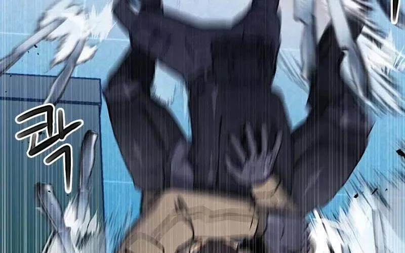 Druid Tại Ga Seoul - Người Hóa Thú Chap 78 - Next Chap 79