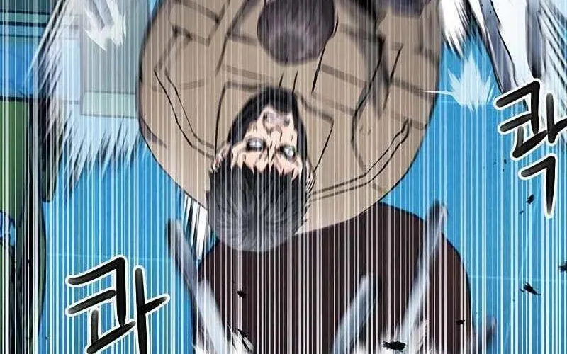 Druid Tại Ga Seoul - Người Hóa Thú Chap 78 - Next Chap 79