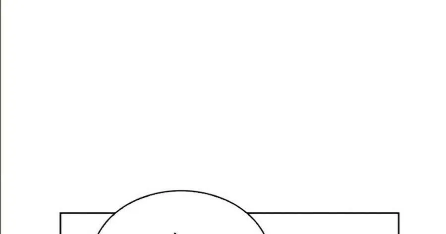 Druid Tại Ga Seoul - Người Hóa Thú Chap 12 - Next Chap 13