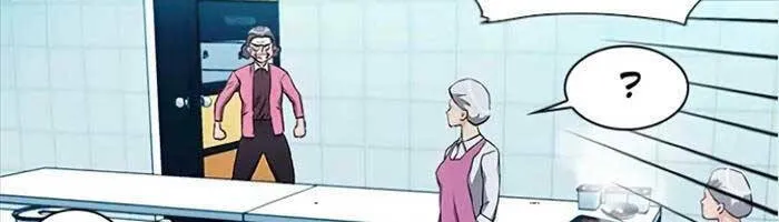 Druid Tại Ga Seoul - Người Hóa Thú Chap 98 - Next Chap 99