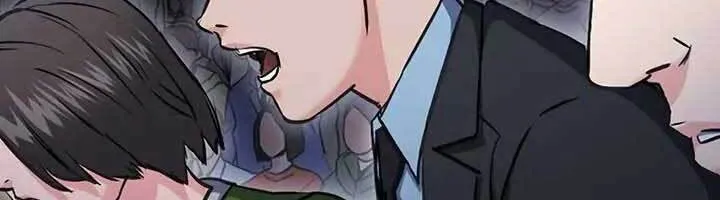 Druid Tại Ga Seoul - Người Hóa Thú Chap 71 - Next Chap 72