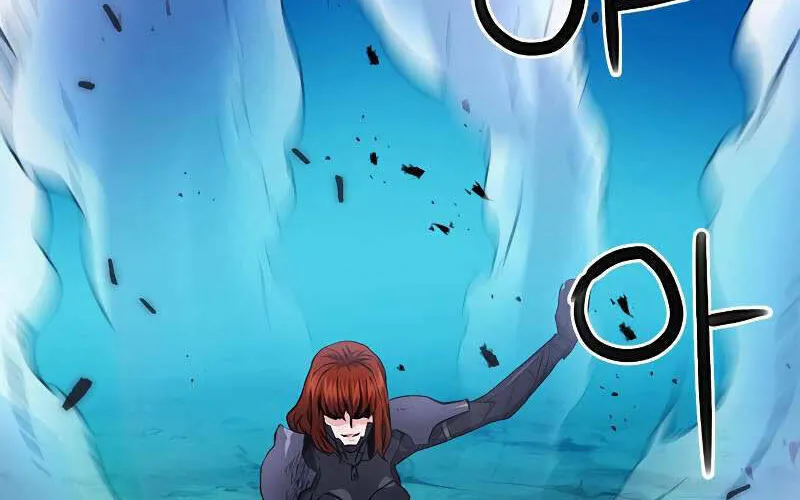 Druid Tại Ga Seoul - Người Hóa Thú Chap 83 - Next Chap 84