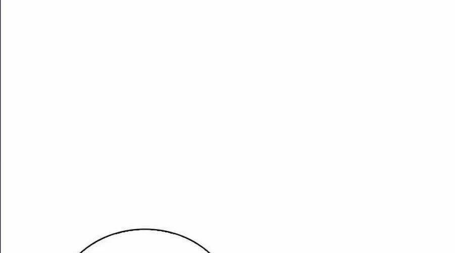 Druid Tại Ga Seoul - Người Hóa Thú Chap 13 - Next Chap 14