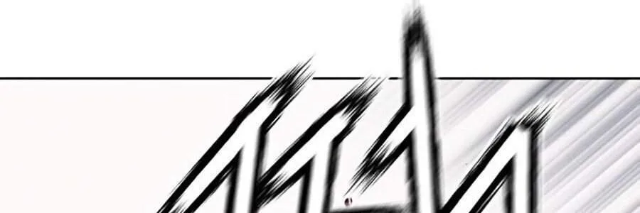 Druid Tại Ga Seoul - Người Hóa Thú Chap 21 - Next Chap 22