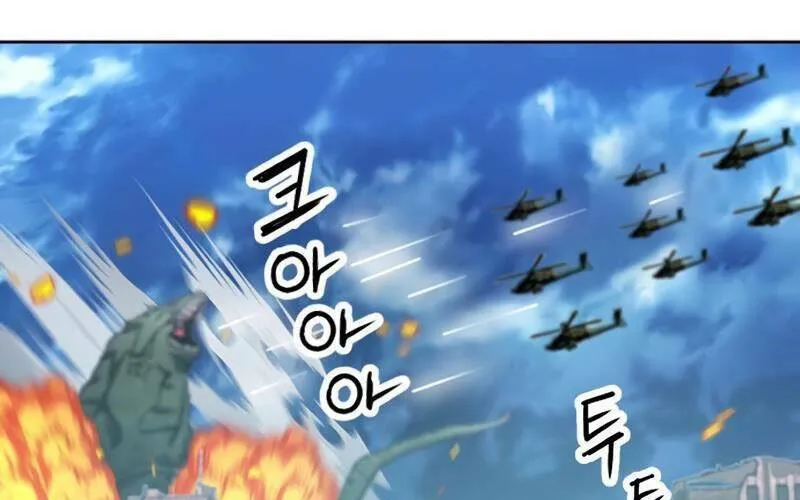 Druid Tại Ga Seoul - Người Hóa Thú Chap 64 - Next Chap 65