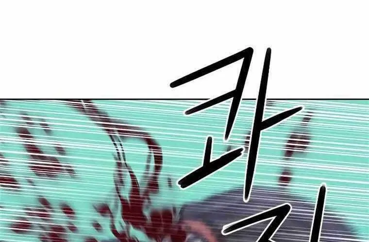 Druid Tại Ga Seoul - Người Hóa Thú Chap 84 - Next Chap 85