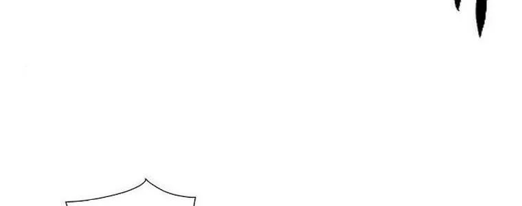 Druid Tại Ga Seoul - Người Hóa Thú Chap 94 - Next Chap 95