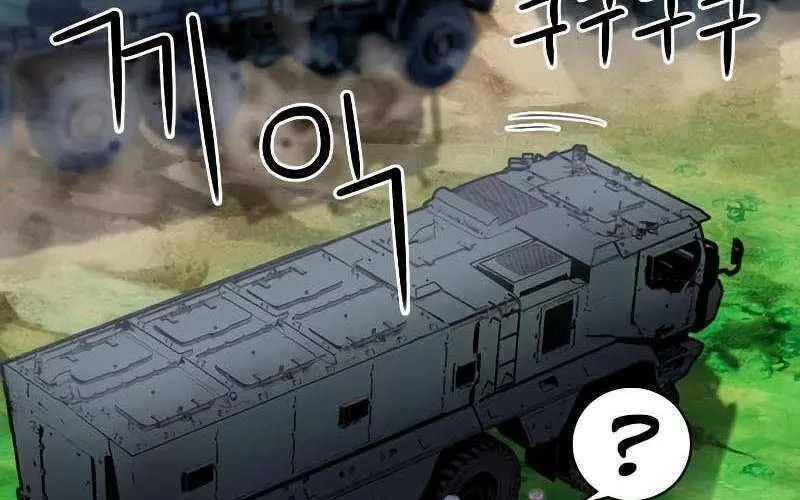 Druid Tại Ga Seoul - Người Hóa Thú Chap 77 - Next Chap 78