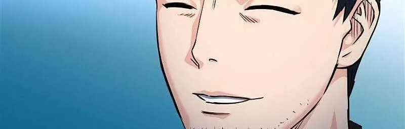 Druid Tại Ga Seoul - Người Hóa Thú Chap 77 - Next Chap 78