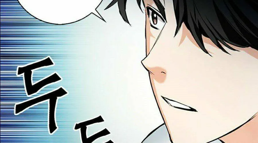 Druid Tại Ga Seoul - Người Hóa Thú Chap 15 - Next Chap 16