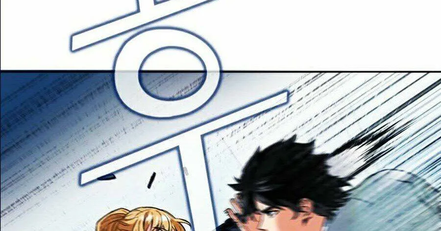 Druid Tại Ga Seoul - Người Hóa Thú Chap 15 - Next Chap 16