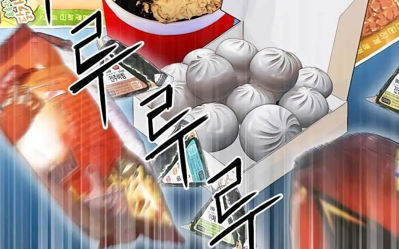 Druid Tại Ga Seoul - Người Hóa Thú Chap 78 - Next Chap 79