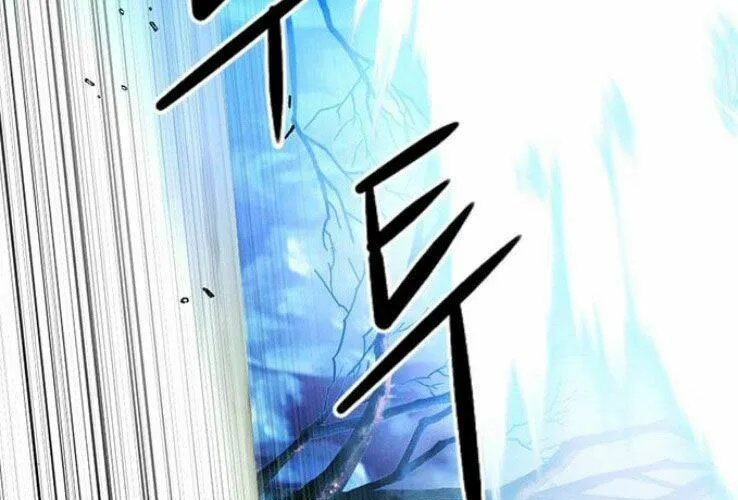 Druid Tại Ga Seoul - Người Hóa Thú Chap 37 - Next Chap 38