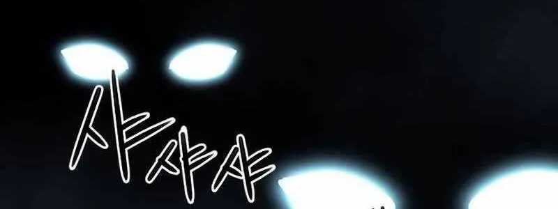 Druid Tại Ga Seoul - Người Hóa Thú Chap 63 - Next Chap 64