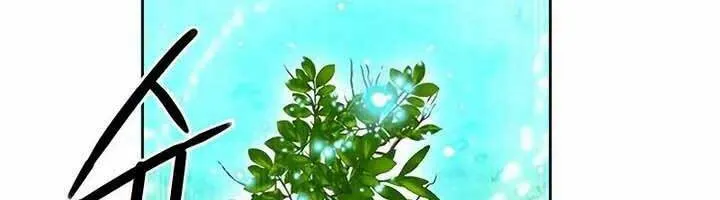 Druid Tại Ga Seoul - Người Hóa Thú Chap 71 - Next Chap 72