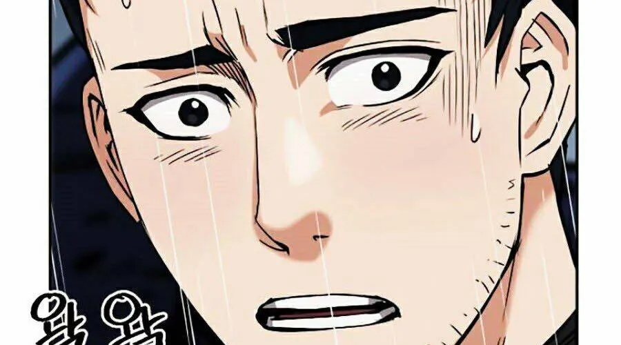 Druid Tại Ga Seoul - Người Hóa Thú Chap 20 - Next Chap 21