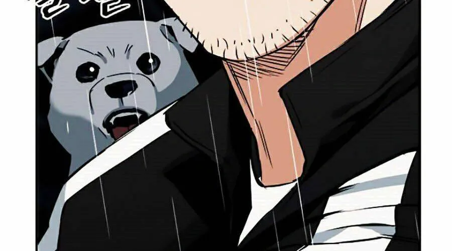 Druid Tại Ga Seoul - Người Hóa Thú Chap 20 - Next Chap 21