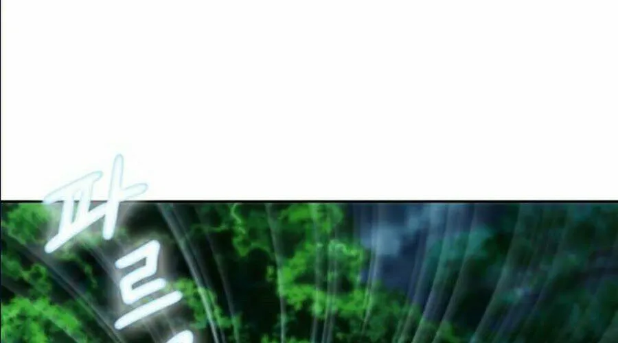 Druid Tại Ga Seoul - Người Hóa Thú Chap 11 - Next Chap 12