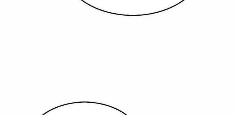 Druid Tại Ga Seoul - Người Hóa Thú Chap 69 - Next Chap 70