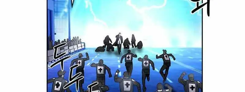 Druid Tại Ga Seoul - Người Hóa Thú Chap 54 - Next Chap 55