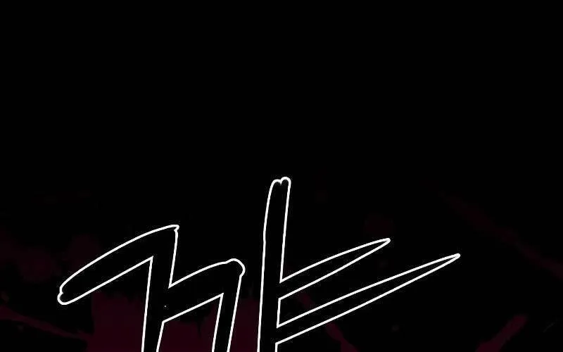 Druid Tại Ga Seoul - Người Hóa Thú Chap 85 - Next Chap 86