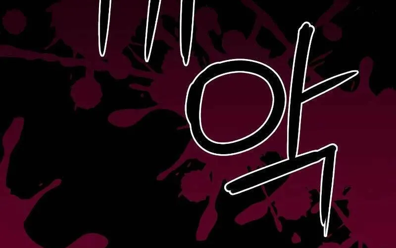 Druid Tại Ga Seoul - Người Hóa Thú Chap 85 - Next Chap 86