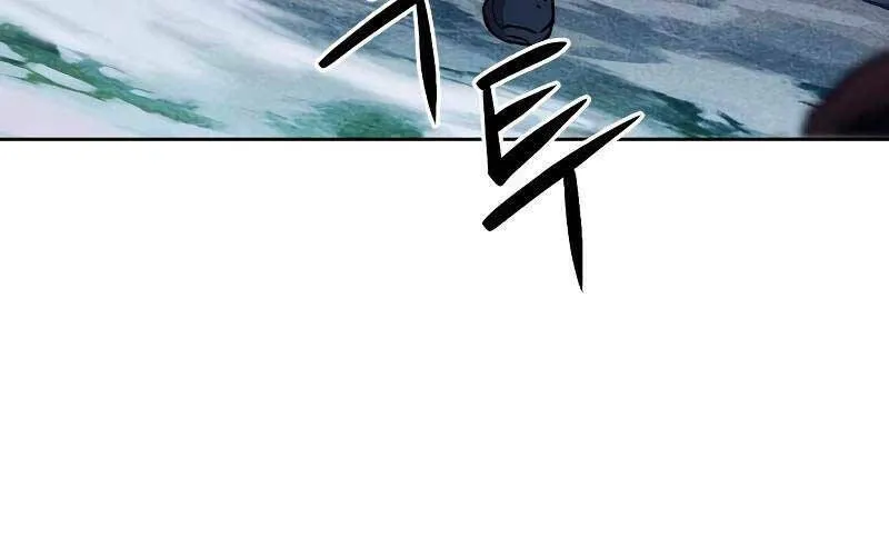 Druid Tại Ga Seoul - Người Hóa Thú Chap 88 - Next Chap 89